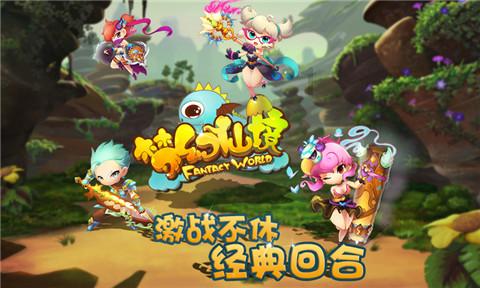 今晚开播!张佳宁领衔主演,我预判:这部剧一播出收视就会杀疯