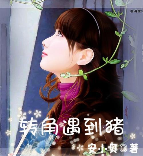 法院给对于领导恐怖组织罪怎么处理游戏画面