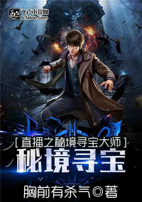 深圳刘瀚锴文化工作室揭牌暨深派教育&德一健康合作签约