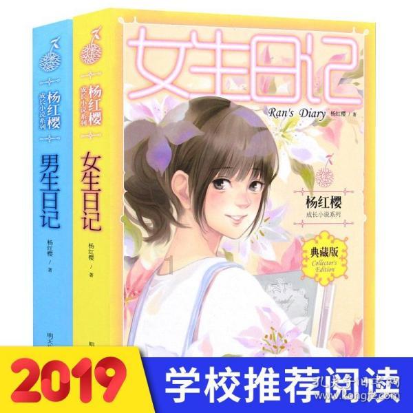 传闻：《女神异闻录3：Reload》和《暗喻幻想》都将登陆Switch2