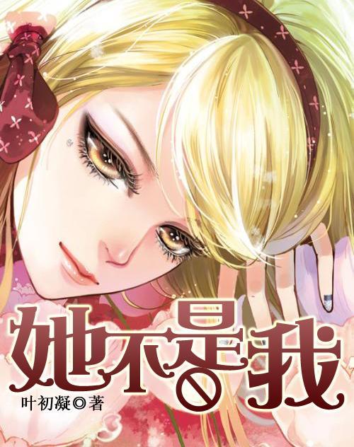 网球公开赛