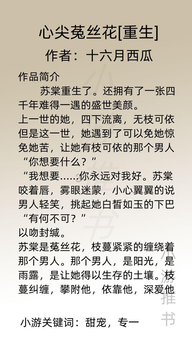 英勇骑士向前冲无敌版