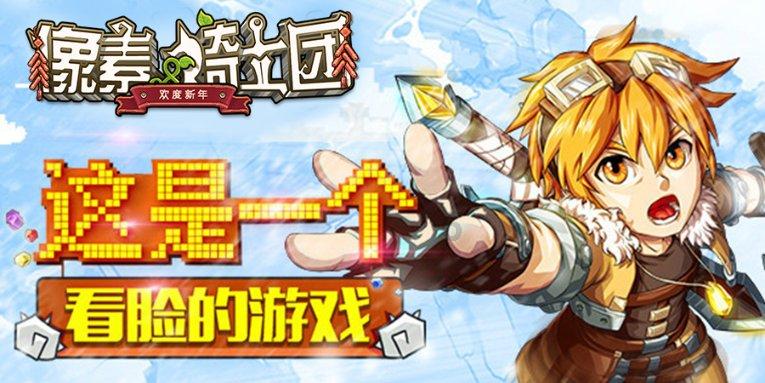 以高品质塑造领先优势(新时代·企业新风采)