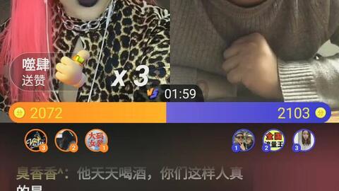 比亚迪(002594.SZ)：预计2023年度净利润为290亿元–310亿元
