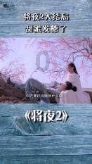 菠萝蜜最快的催熟办法是什么?,机智问答网页助你一臂之力