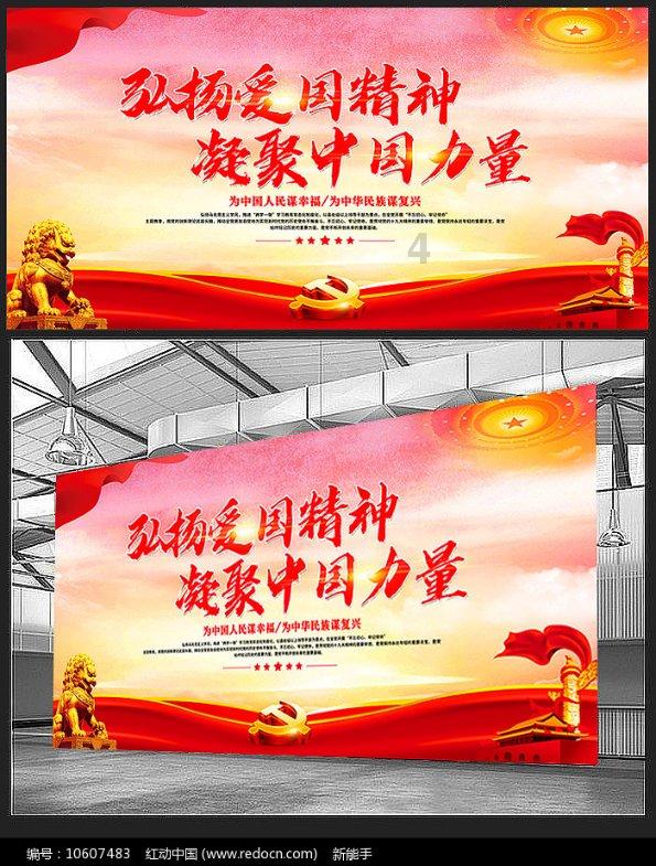 星座真的可信吗？游戏画面