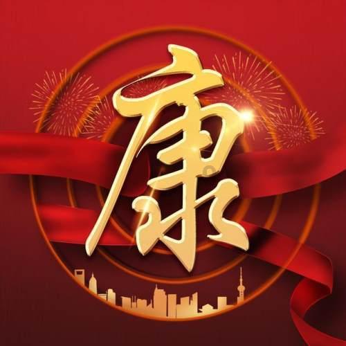 中国电信中部智算中心在中部地区属于最高等级