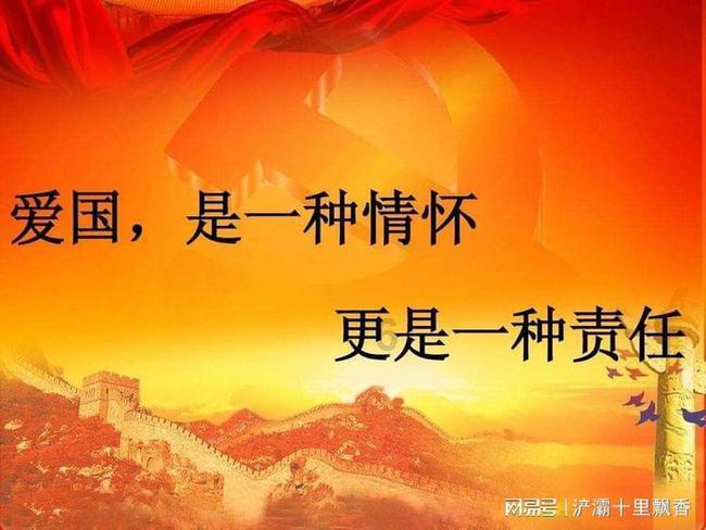 泉城实验室“安全操作系统联合创新中心”成立