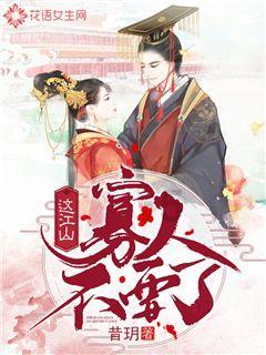 首届松花江滑冰马拉松|Vlog:我上了滑冰马拉松的“溜光”赛道……