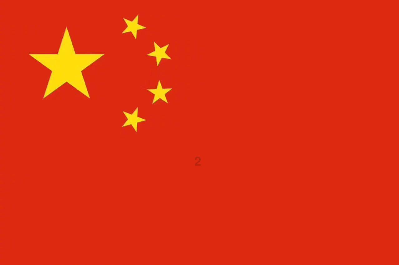 幽灵猎人2
