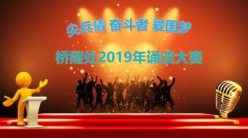 兴安盟，多功能颈椎按摩器