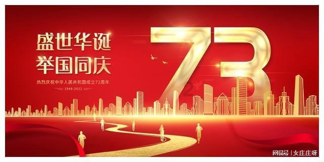 永兴县年货节暨白银采购节正式启幕