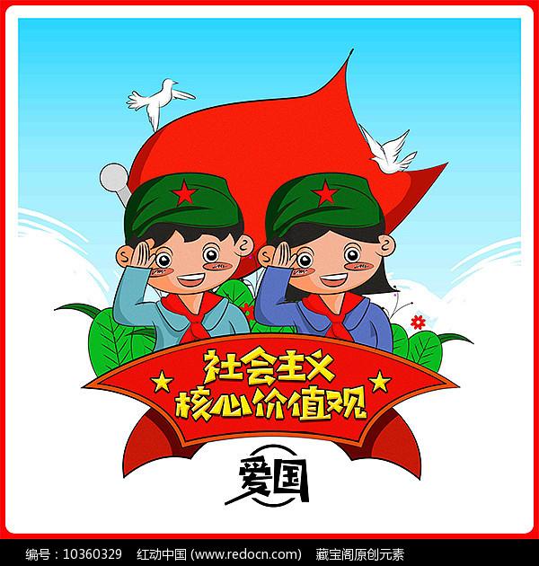 因欺骗投保人 平安人寿大连分公司2名个人代理人被罚