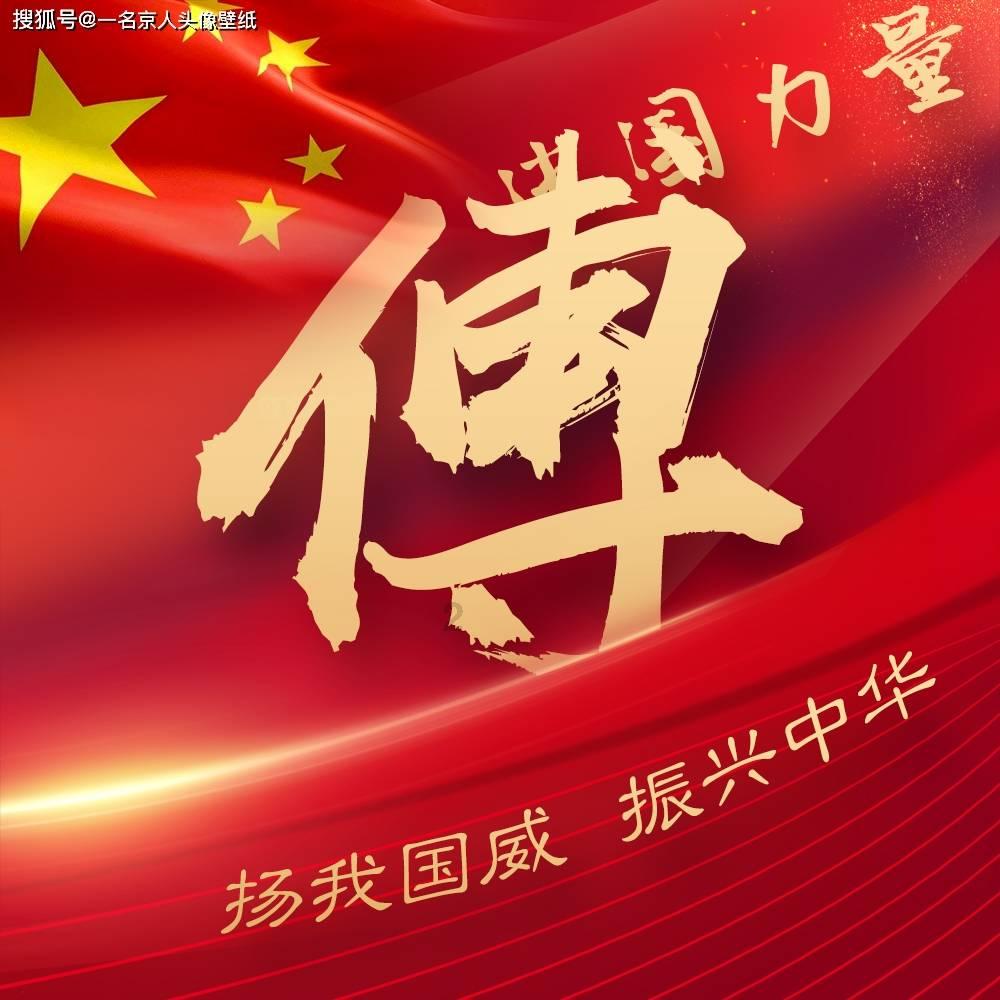 和女生聊天应该怎么开场？游戏画面