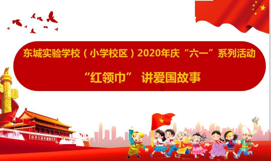 狗狗的鼻子是干的，而且不通气，发不出声音，有时候叫出来的声音很嘶哑，还有咔咔的声音。游戏画面