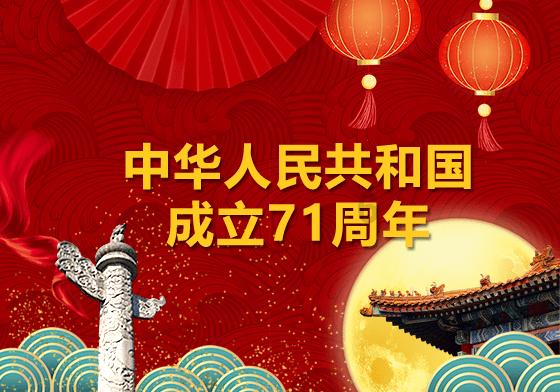 男子思想不成熟娶妻是否合适?-你想知道的百科知识全在这儿!