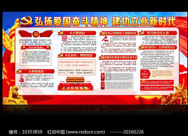 蝴蝶消消乐