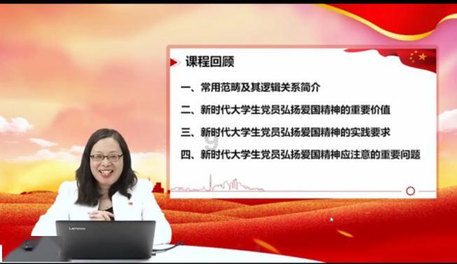 甜美洋气小公主