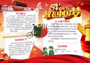 2024年全市卫生健康工作部署会召开:为“强城行动”提供强有力的健康支撑