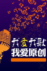 曲阜市公安局陵城派出所开展节前“赶大集”宣传活动