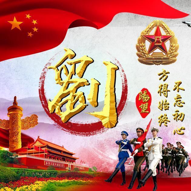 净值曾跌到5分钱的私募琳灵资产,要破产了?