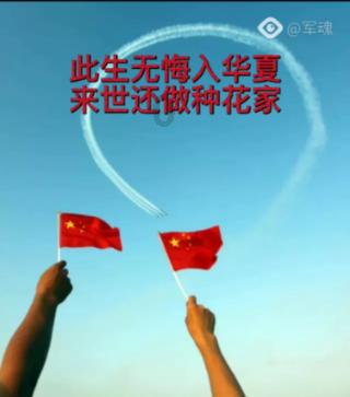 轩辕剑5