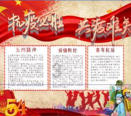 《要久久爱》收视率跌至0.18，杨紫扛剧能力被质疑