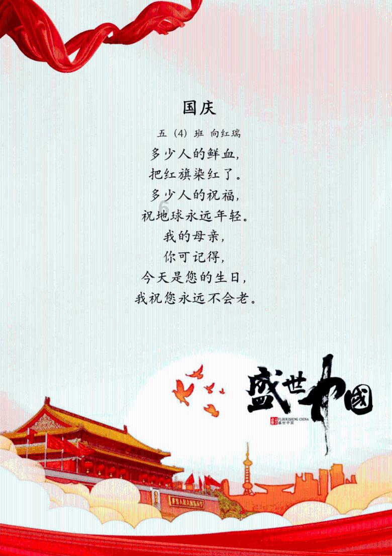 冲上热搜!东北600亿富豪又火了!