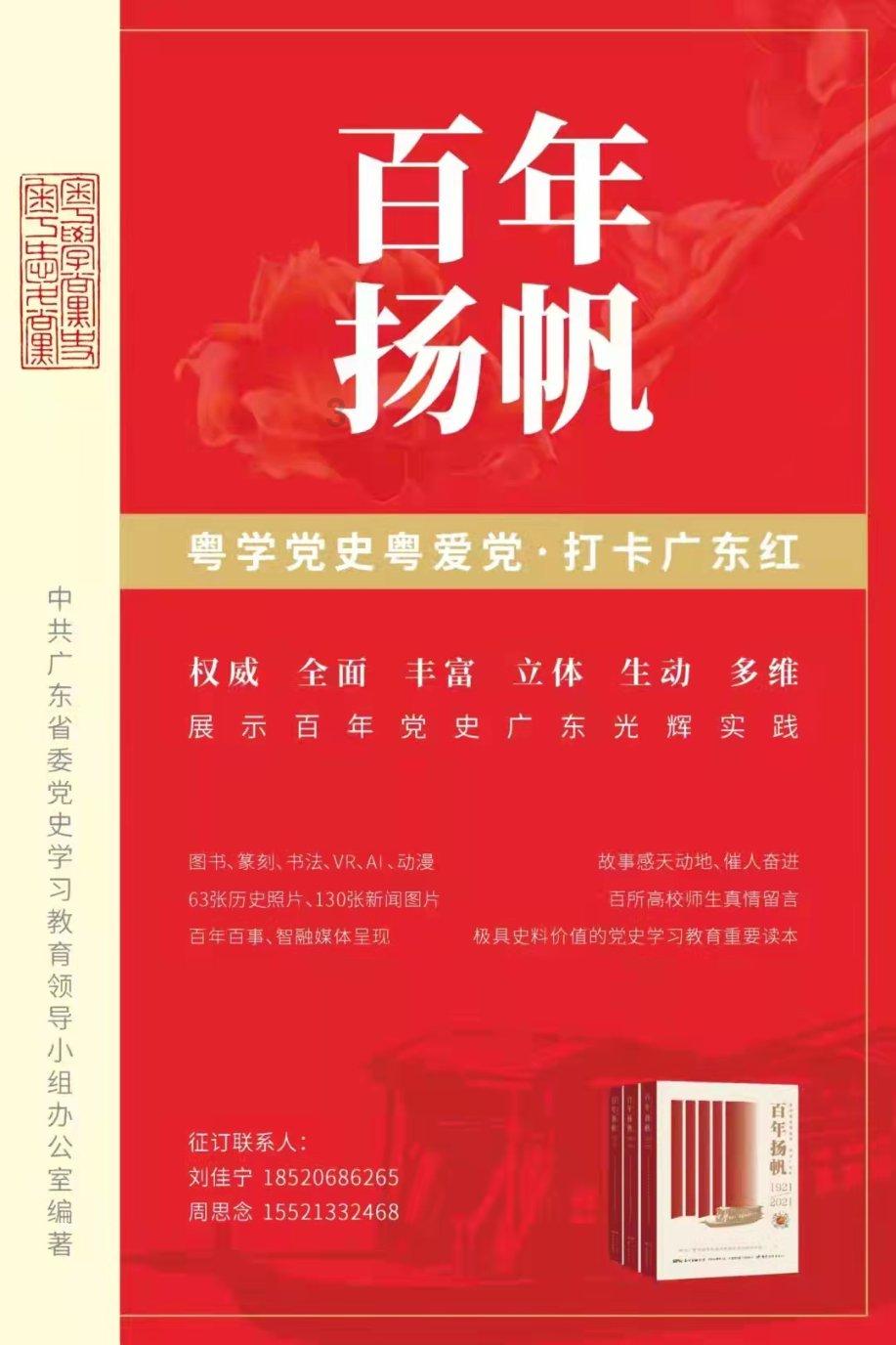 燃烧吧大脑免广告最新版