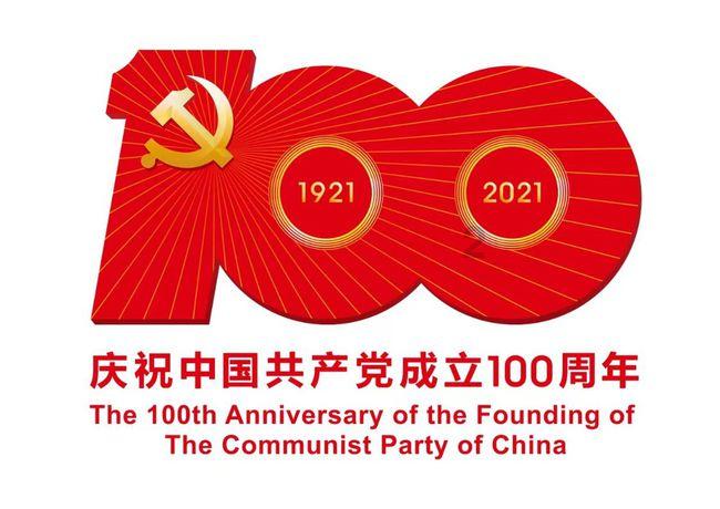 堡垒之夜