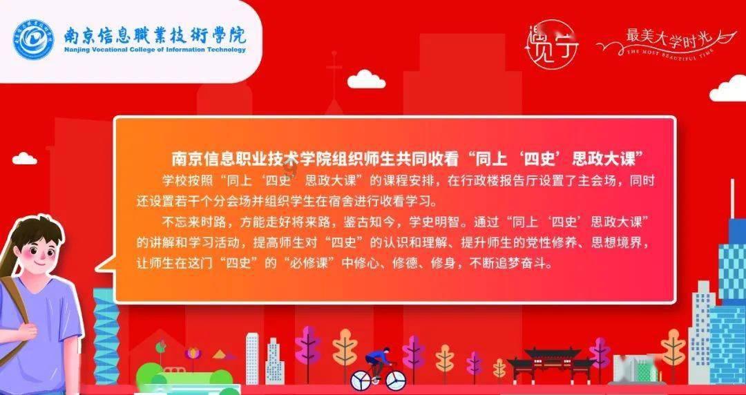 完美的收藏品