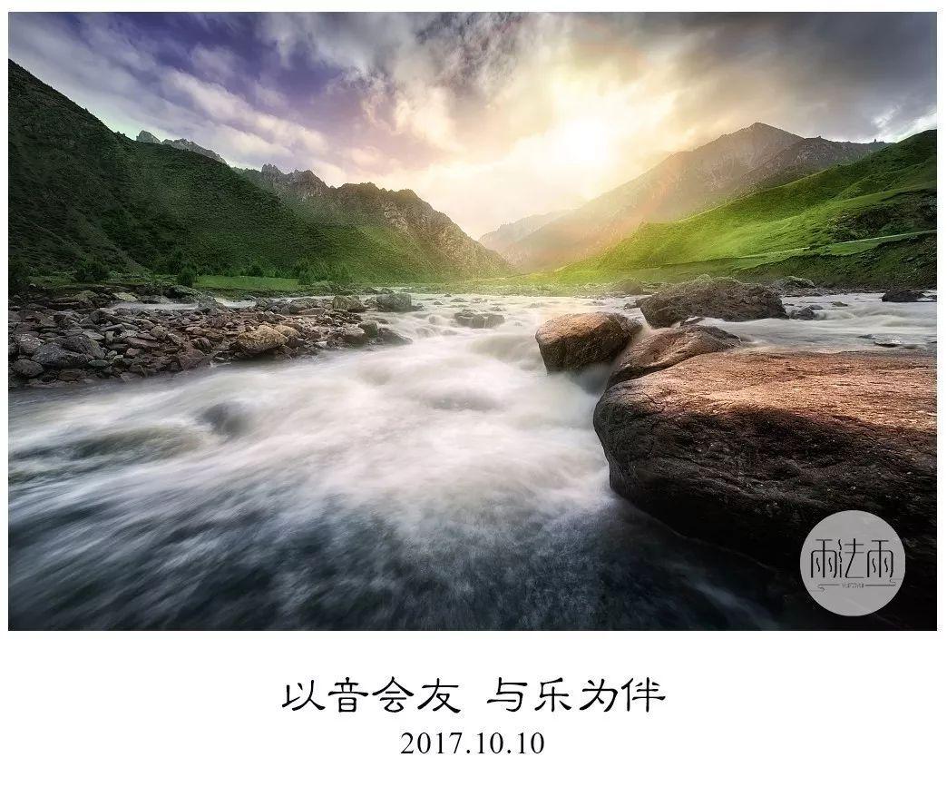 保持大局