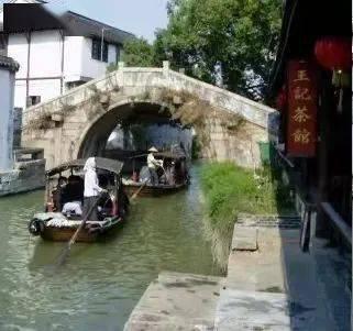 欢乐碰碰车3D