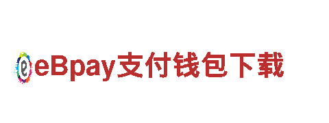 探秘亚搏乐鱼，享受绝佳观光旅游体验